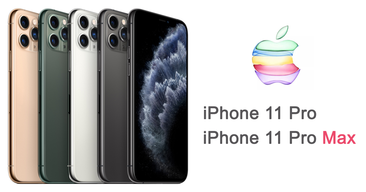 The iPhone 11 Pro and iPhone 11 Pro Max are here – the most powerful and advanced smartphones as Apple claims - Alvinology