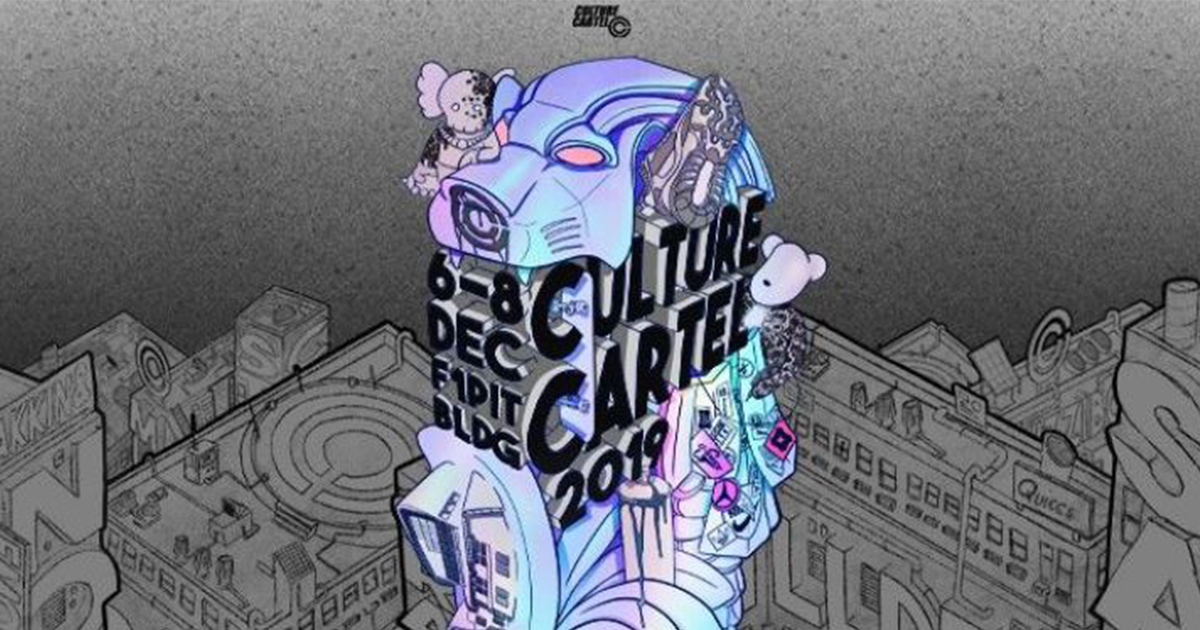 [EARLY BIRD PROMO] – Don’t miss the 3-day celebration of regional street culture at Culture Cartel 2019 - Alvinology