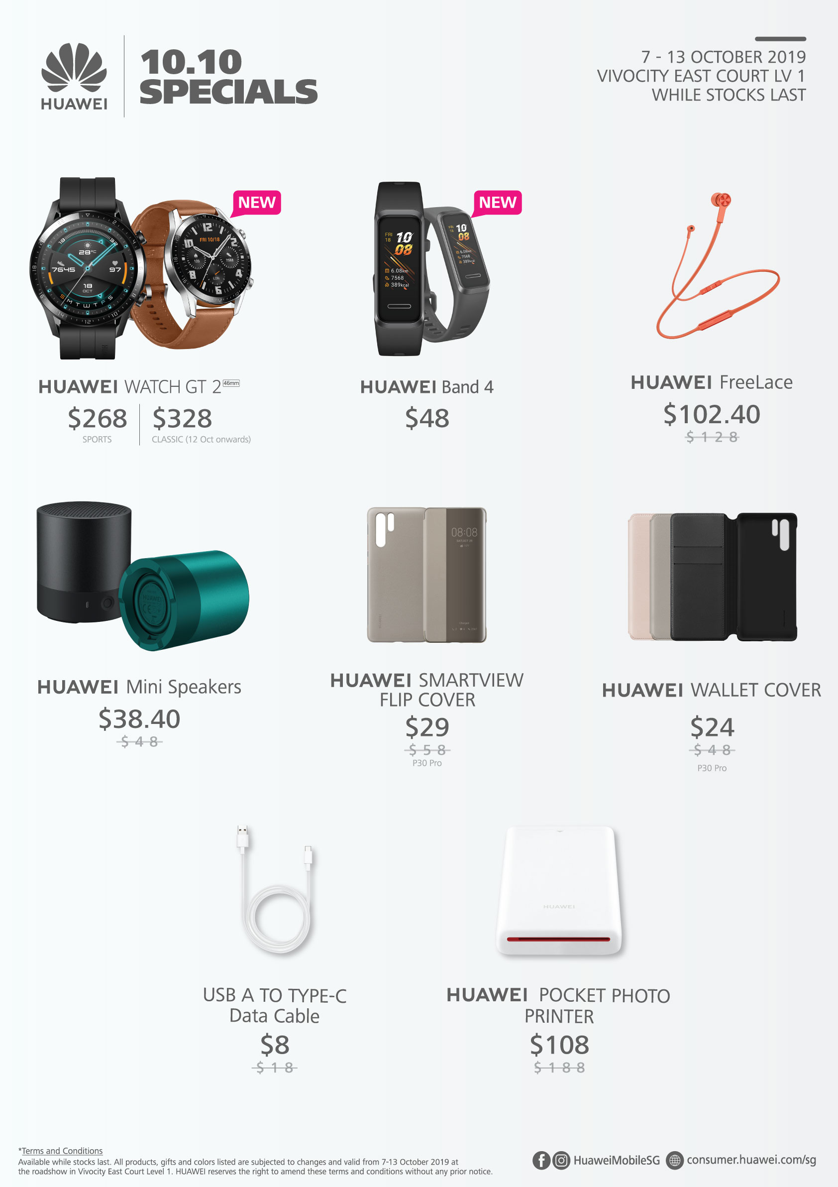 Get up to 50% off HUAWEI products and receive exclusive gift bundles at VivoCity this 10 October – Attack! - Alvinology