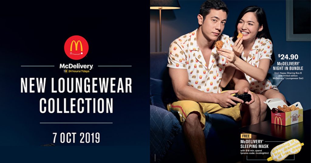 McDonald’s McDelivery Night In - Get limited-edition deals and merchandise when you order - Alvinology