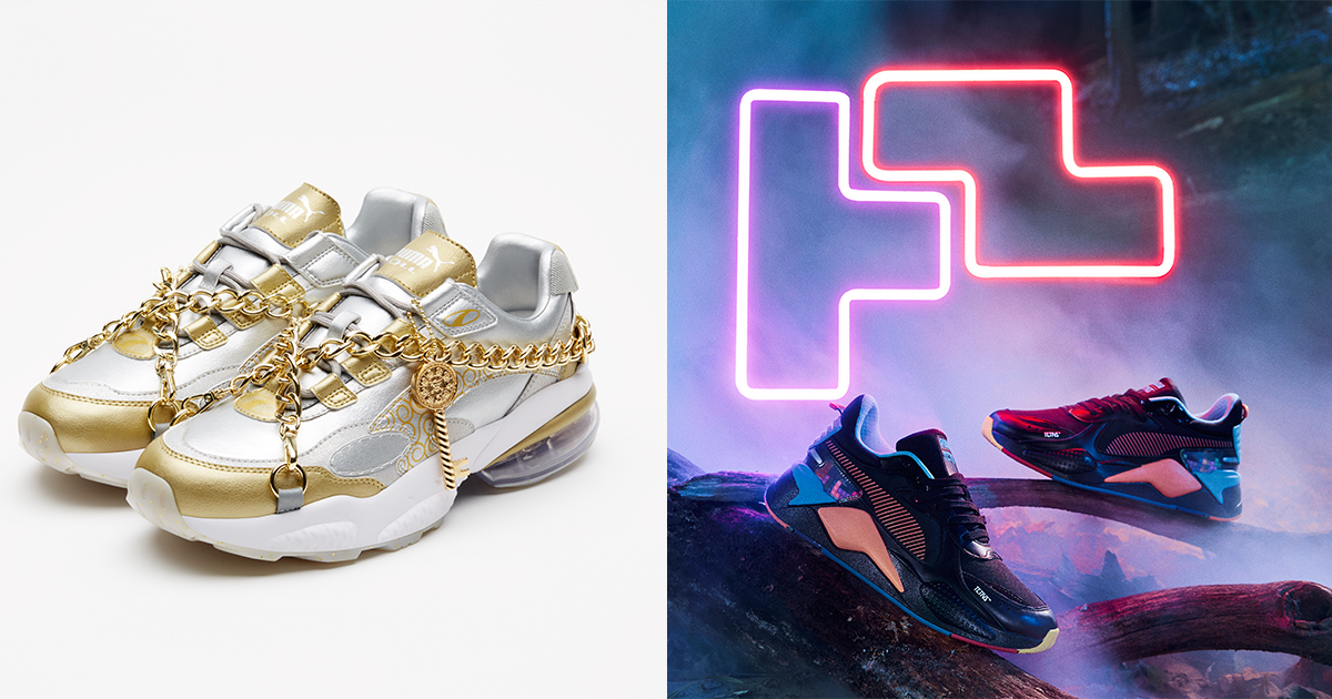 These cool PUMA x ONE PIECE and TETRIS-inspired shoes are finally out – here’s where you can buy them - Alvinology