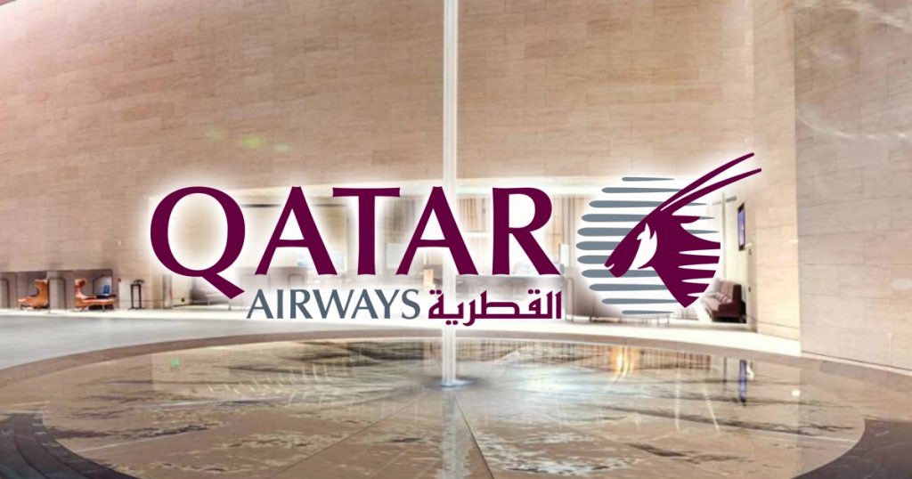 Qatar Airways Platinum Privilege Club Members now have access to Al Safwa First Class Lounge at HIA - Alvinology