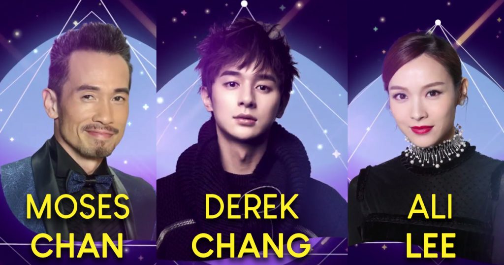 Moses Chan, Ali Lee, and Derek Chang meet-and-greet event – learn how to get tickets here! - Alvinology