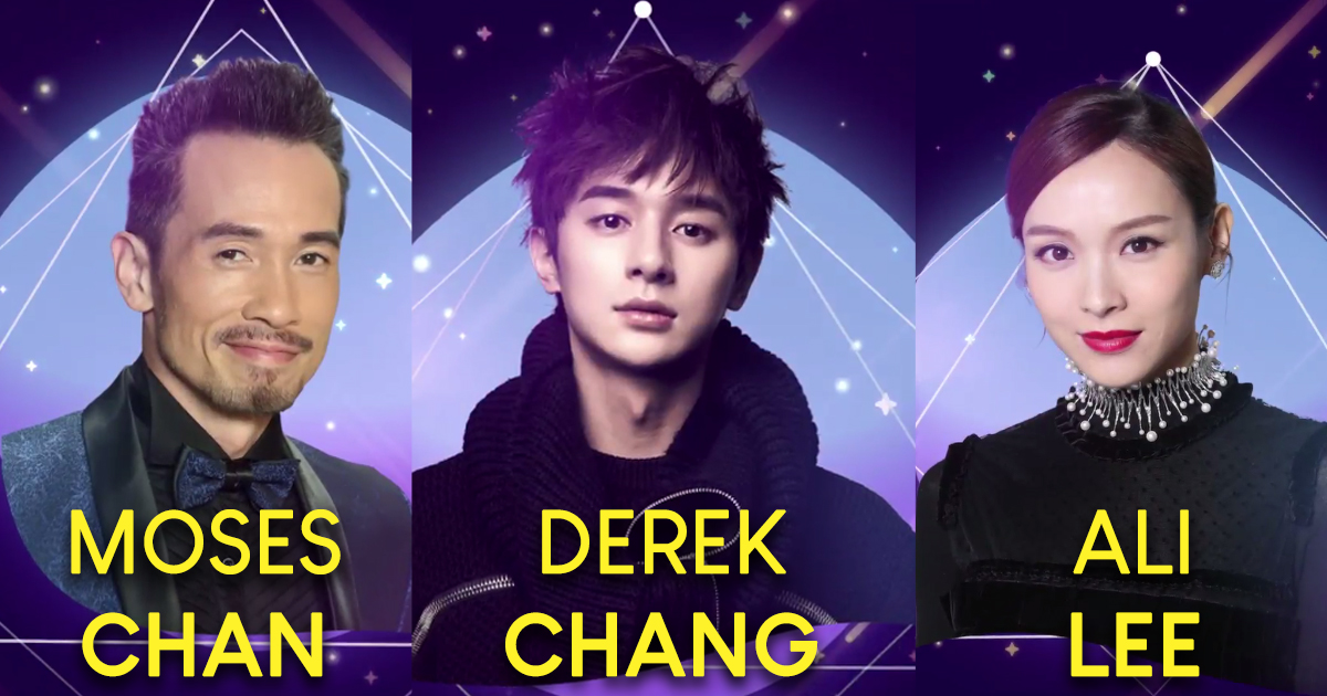 Moses Chan, Ali Lee, and Derek Chang meet-and-greet event – learn how to get tickets here! - Alvinology