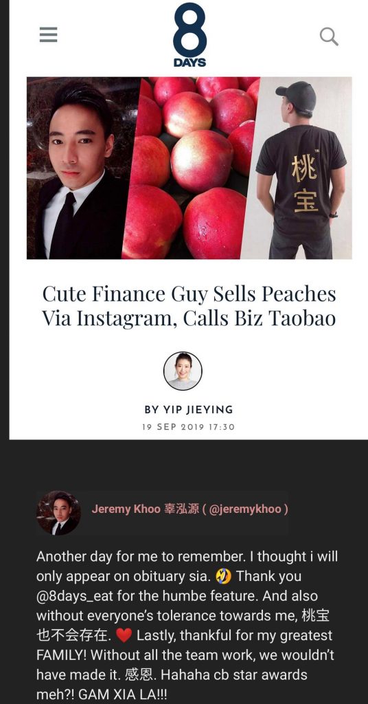 Who is Jeremy Khoo? Influencer-banker now social media hate victim after allegedly shaming customer - Alvinology