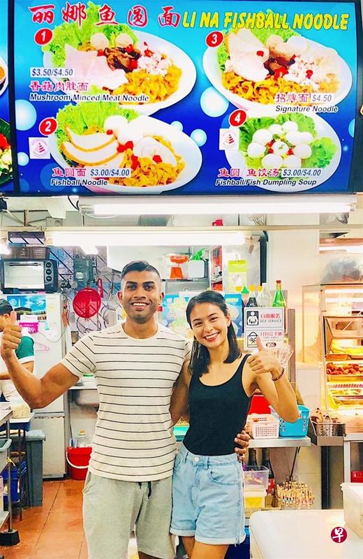 Hot interracial couple give up corporate jobs to sell fishball noodles in Toa Payoh - Alvinology