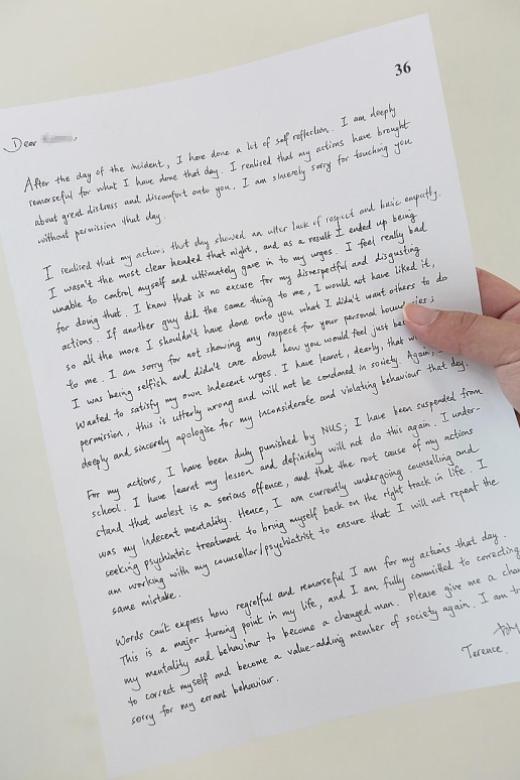 Read NUS molester Terence Siow's apology letter that he didn't have the guts to send himself - Alvinology