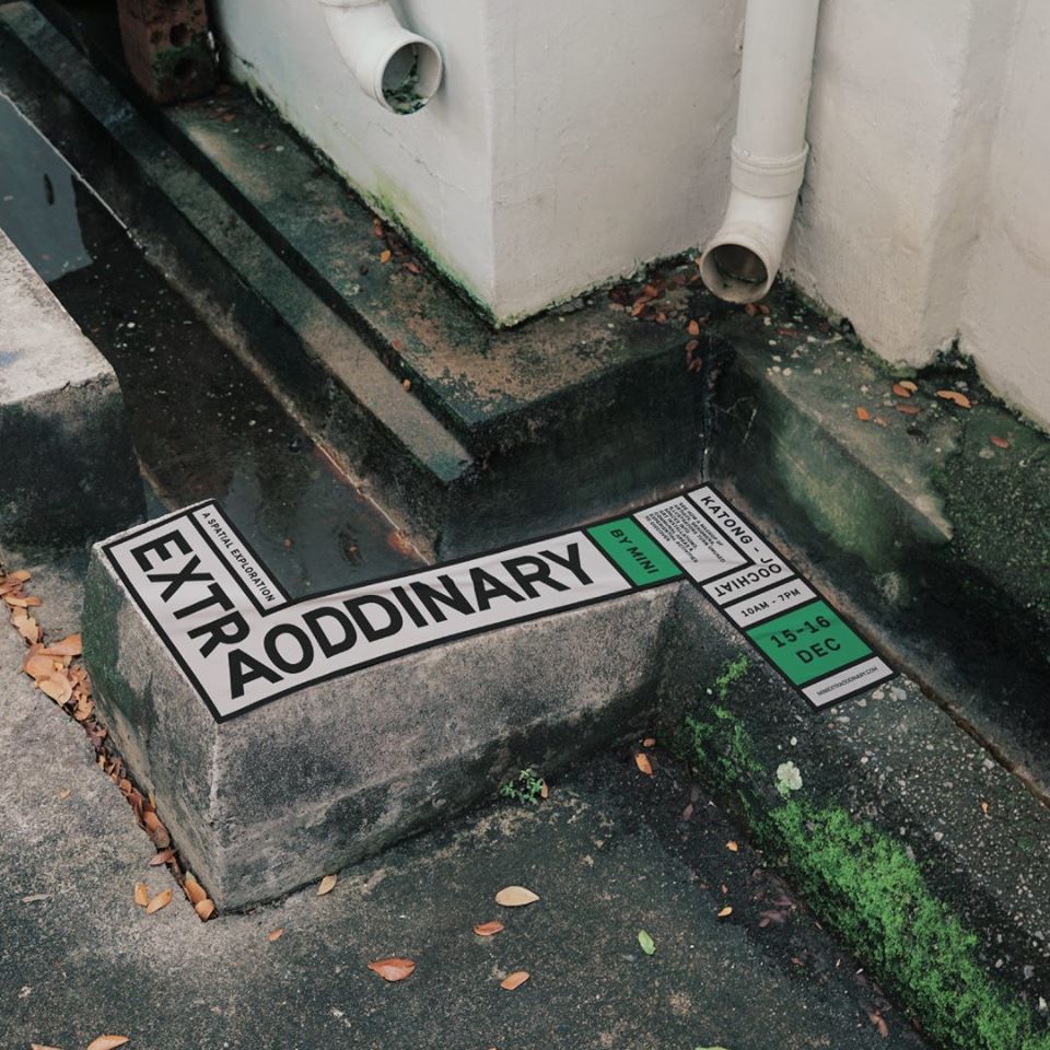 Going Green in Chinatown at MINI Extraoddinary 2019 - Alvinology