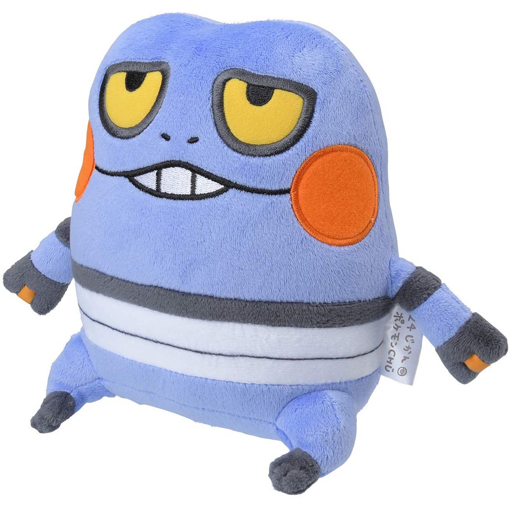 Already sold out in Japan, but you can still find these 24-Hour Pokémon Chu plushies on Shopee! Catch ‘em all now! - Alvinology