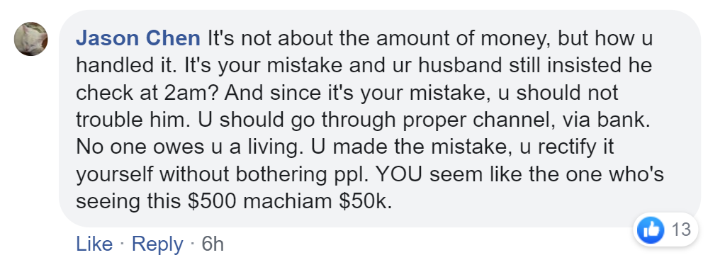 Woman sent $500 to wrong man, then allegedly doxxed him, and said he has 'no integrity' Woman sent $500 to wrong man, then allegedly doxxed him, and said he has 'no integrity' - Alvinology