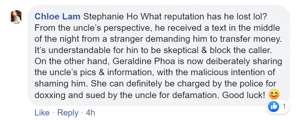 Woman sent $500 to wrong man, then allegedly doxxed him, and said he has 'no integrity' Woman sent $500 to wrong man, then allegedly doxxed him, and said he has 'no integrity' - Alvinology