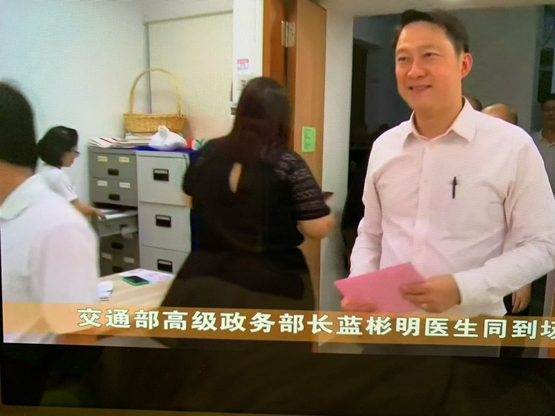 Goh Meng Seng says Lam Pin Min unable to answer questions at PMD closed-door dialogue - Alvinology