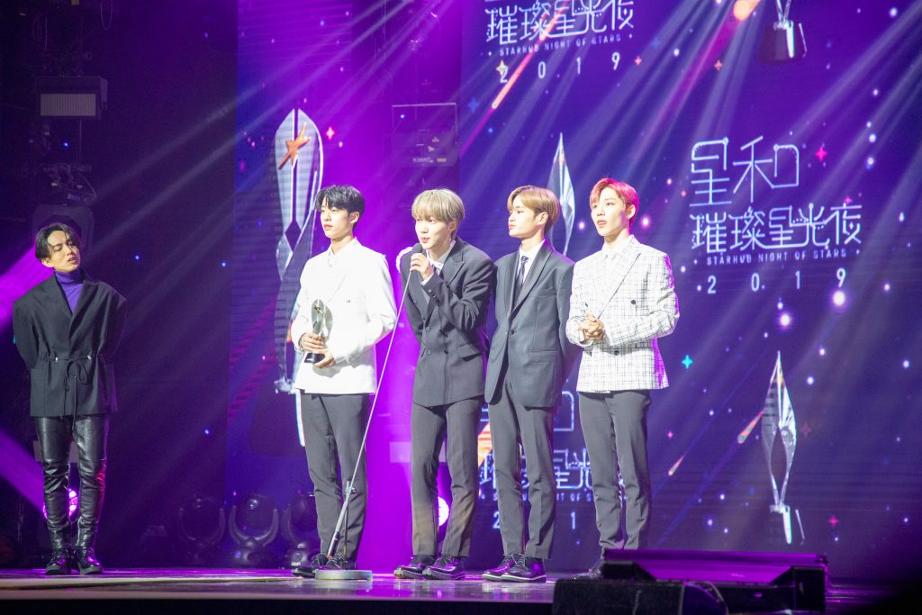 AB6IX and line-up of Asian celebrities dazzle at StarHub Night of Stars 2019 - Alvinology