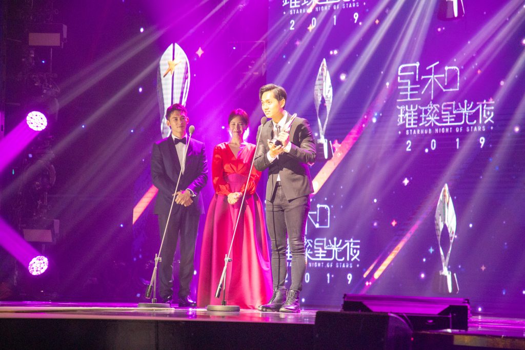 AB6IX and line-up of Asian celebrities dazzle at StarHub Night of Stars 2019 - Alvinology