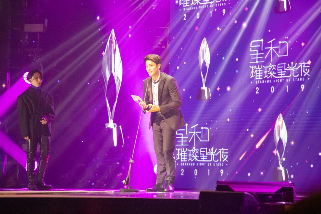 AB6IX and line-up of Asian celebrities dazzle at StarHub Night of Stars 2019 - Alvinology
