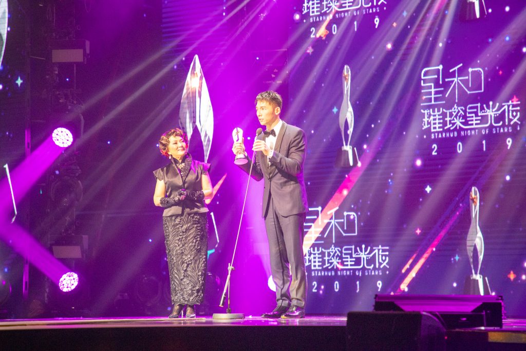 AB6IX and line-up of Asian celebrities dazzle at StarHub Night of Stars 2019 - Alvinology