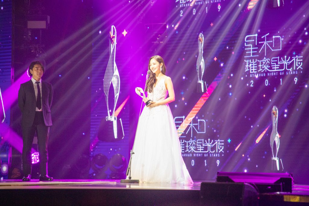 AB6IX and line-up of Asian celebrities dazzle at StarHub Night of Stars 2019 - Alvinology
