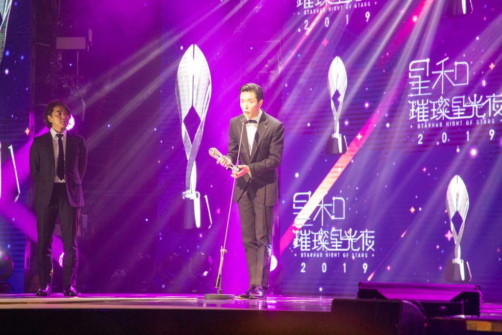 AB6IX and line-up of Asian celebrities dazzle at StarHub Night of Stars 2019 - Alvinology