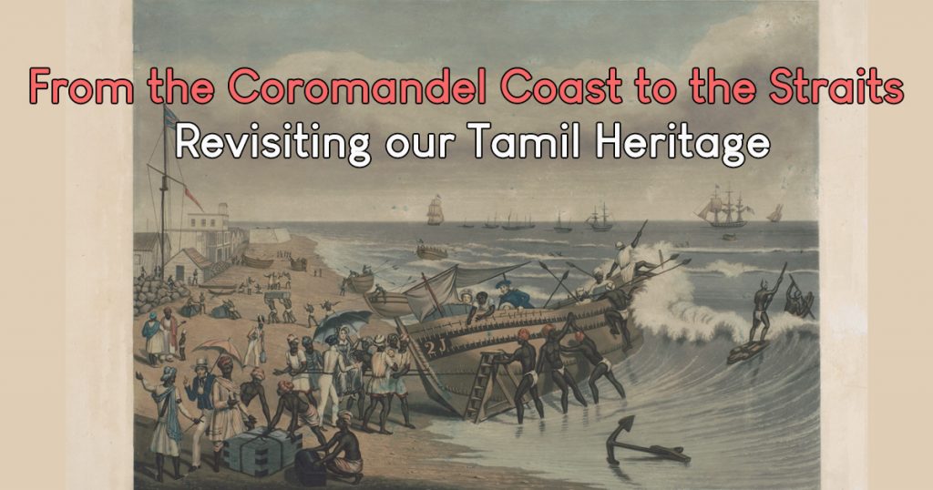 Here is Indian Heritage Centre’s latest special exhibition that allows guest to revisit Singapore’s Tamil Heritage - Alvinology