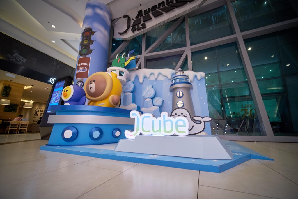 LINE FRIENDS World Tour exhibition – collect stamps and complete the Digital Passport to win 380,000 KrisFlyer miles LINE FRIENDS World Tour exhibition – collect stamps and complete the Digital Passport to win 380,000 KrisFlyer miles - Alvinology