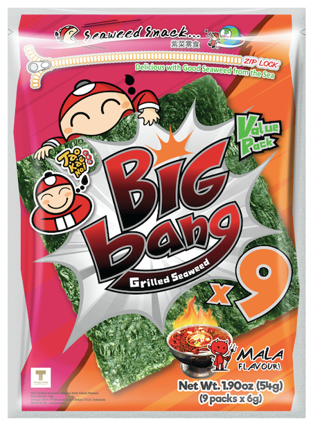 Buy any Tao Kae Noi products and win 10x Cashback Daily this December 2019 till February 2020 - Alvinology