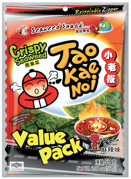 Buy any Tao Kae Noi products and win 10x Cashback Daily this December 2019 till February 2020 - Alvinology
