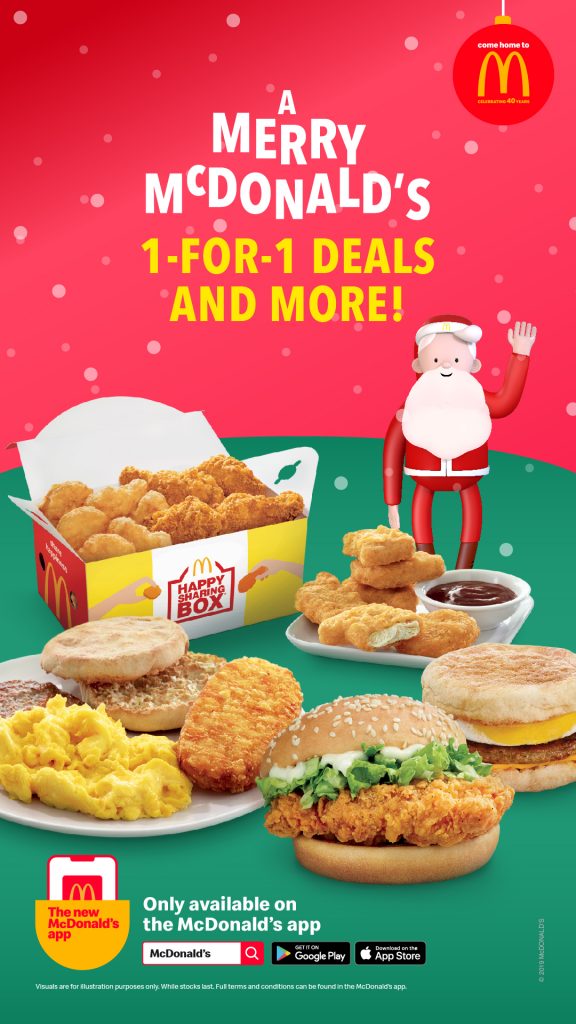Your favourite 100% premium beef - Angus Mushroom Supreme is now in McDonald’s for only $6.95! - Alvinology
