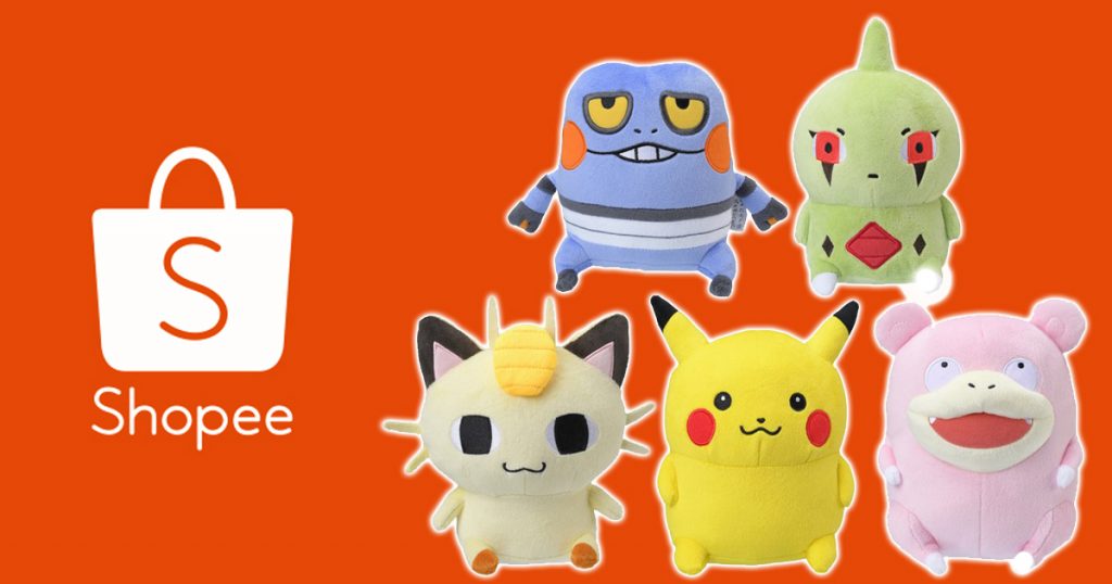 Already sold out in Japan, but you can still find these 24-Hour Pokémon Chu plushies on Shopee! Catch ‘em all now! - Alvinology