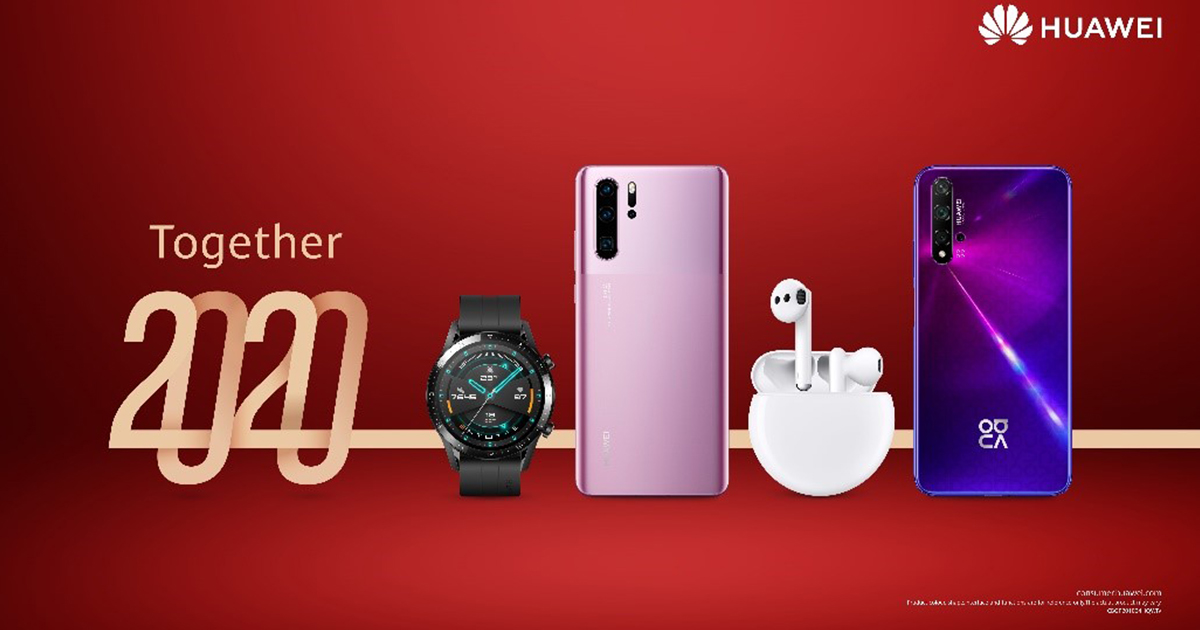 Here’s a good deal: If you buy these Huawei products today, you get complimentary gifts worth up to $274 – promo runs till 31 December - Alvinology