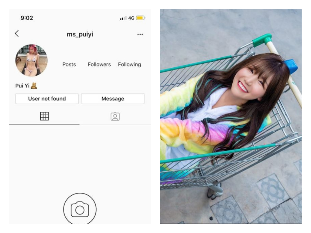 Malaysian influencer Pui Yi nude photos and accounts allegedly hijacked for $5,800 - Alvinology