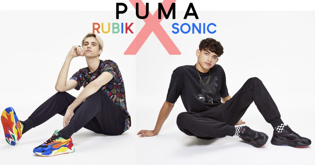 These new PUMA Sonic the Hedgehog and Rubik-themed collections will break your bank - Alvinology