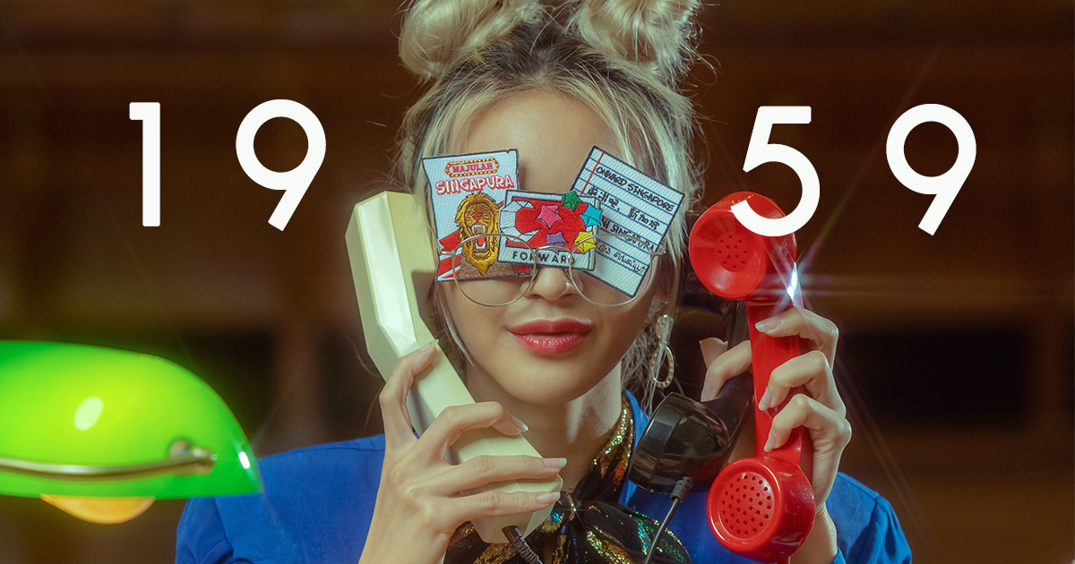 Home-Grown Designers create ‘1959’ – join the online contest and win these limited-edition collectables inspired by Singapore’s National Symbols - Alvinology