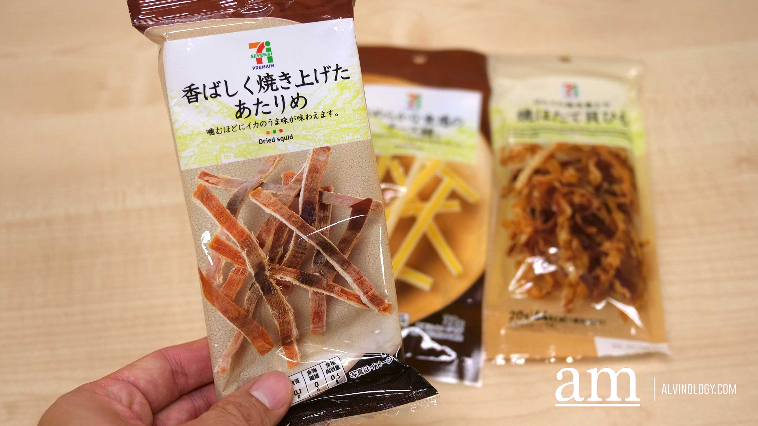 Brand New Snacks at 7 Eleven from Japan, USA and Korea for your Festive Celebrations from just S$1.80 - Alvinology