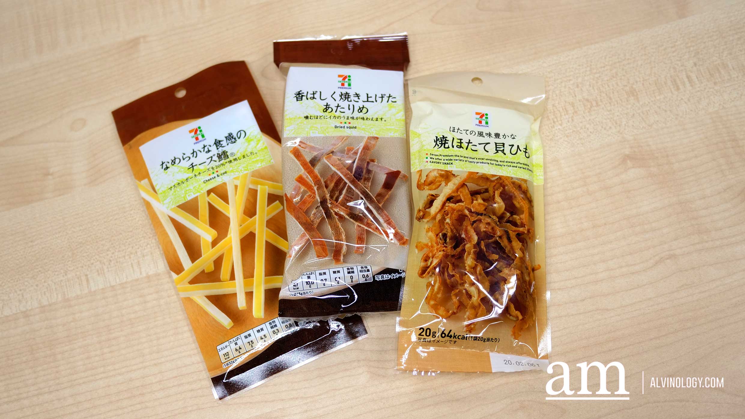 Brand New Snacks at 7 Eleven from Japan, USA and Korea for your Festive Celebrations from just S$1.80 - Alvinology