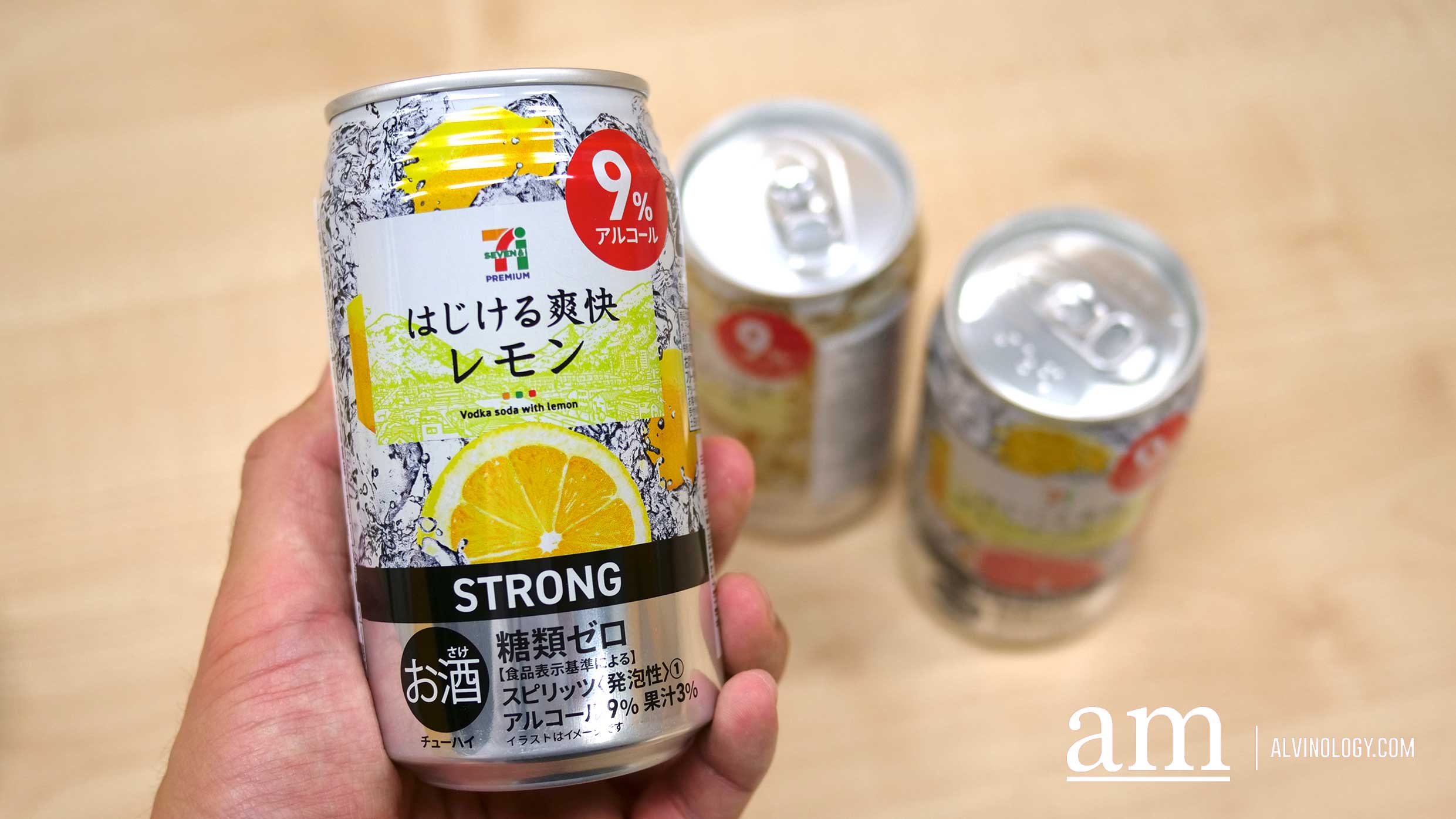 Brand New Snacks at 7 Eleven from Japan, USA and Korea for your Festive Celebrations from just S$1.80 - Alvinology