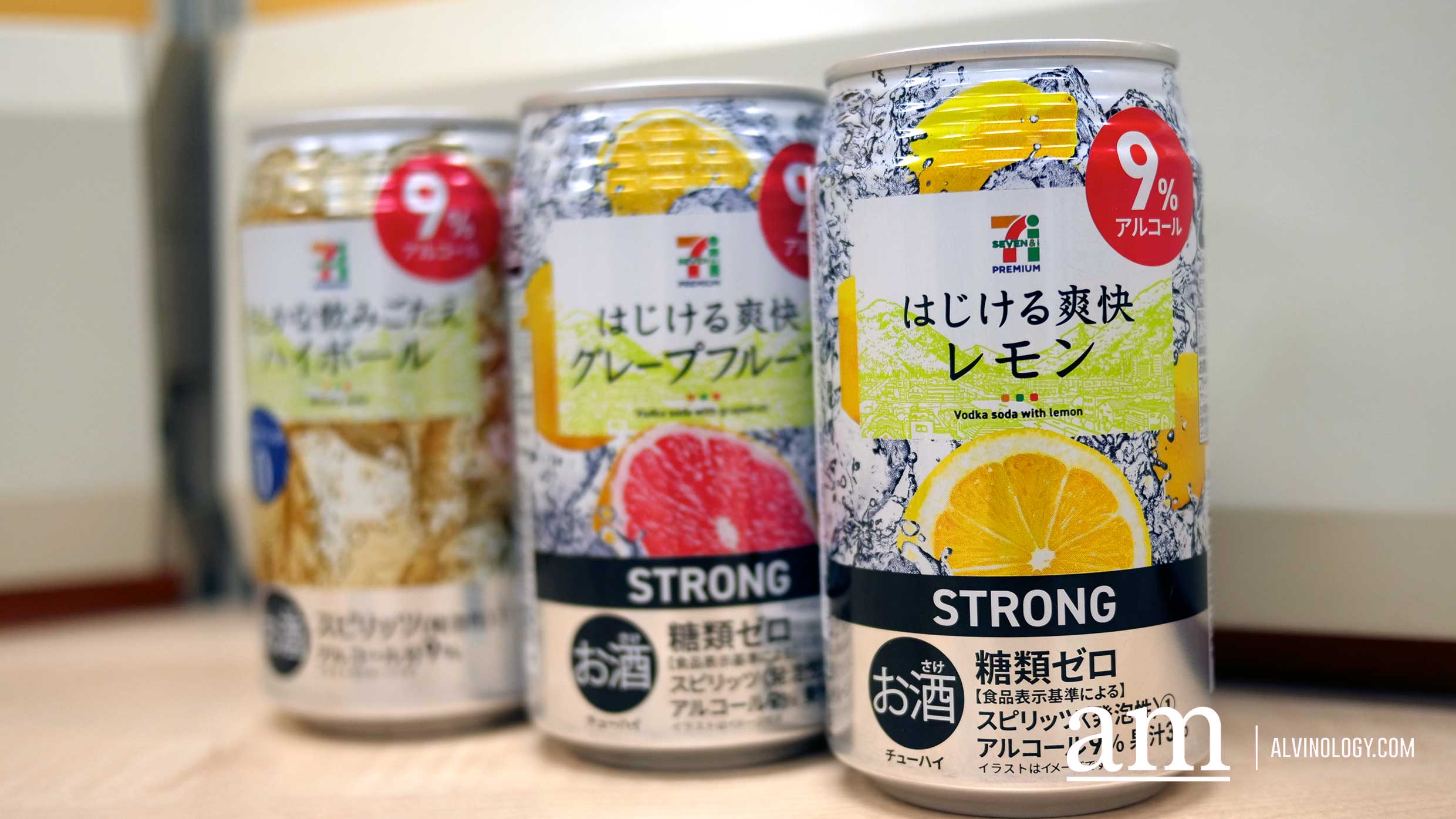 Brand New Snacks at 7 Eleven from Japan, USA and Korea for your Festive Celebrations from just S$1.80 - Alvinology