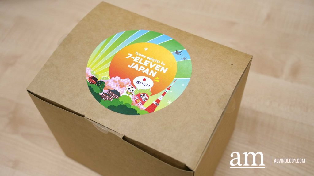 Brand New Snacks at 7 Eleven from Japan, USA and Korea for your Festive Celebrations from just S$1.80 - Alvinology