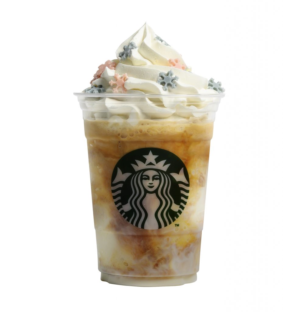 Visit Starbucks today, 5 December, and enjoy half price on any Christmas beverage of any size! Visit Starbucks today, 5 December, and enjoy half price on any Christmas beverage of any size! - Alvinology