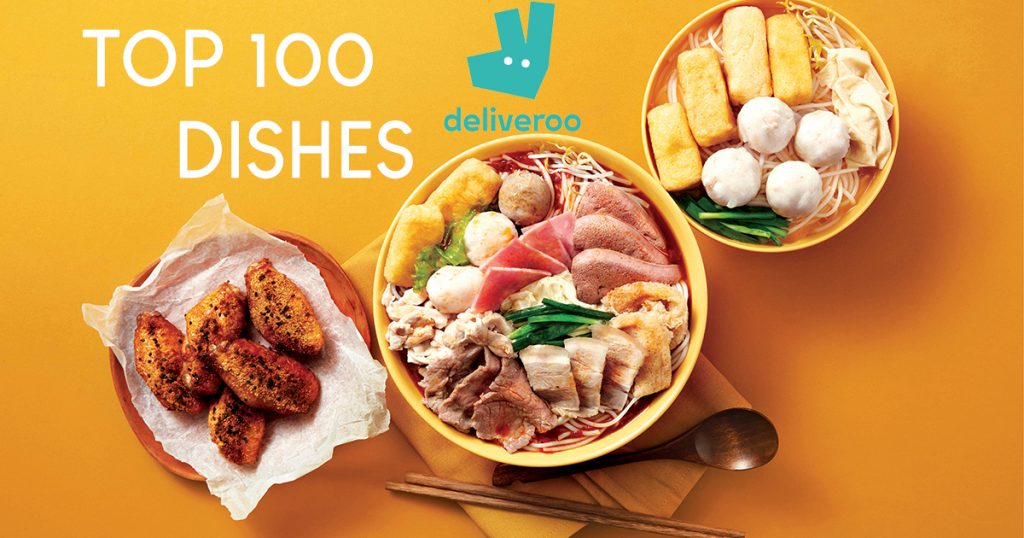 Here are the 100 most popular dishes around the world this 2019 on Deliveroo - Alvinology