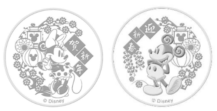 Celebrate Lunar New Year with Disney 2020 Festive Medallion Collection – collect all 12! - Alvinology