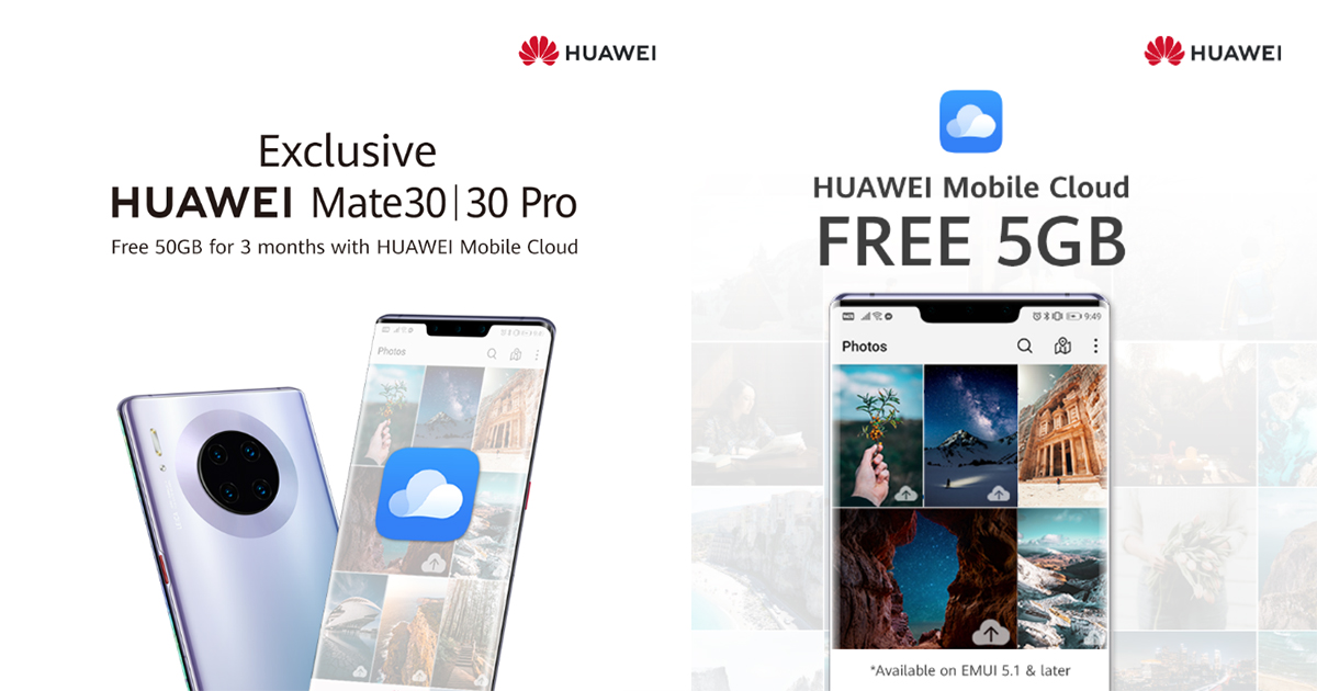 Huawei Mate 30 Series users get to enjoy 3 months of free 50GB cloud storage – here’s how to enable it - Alvinology