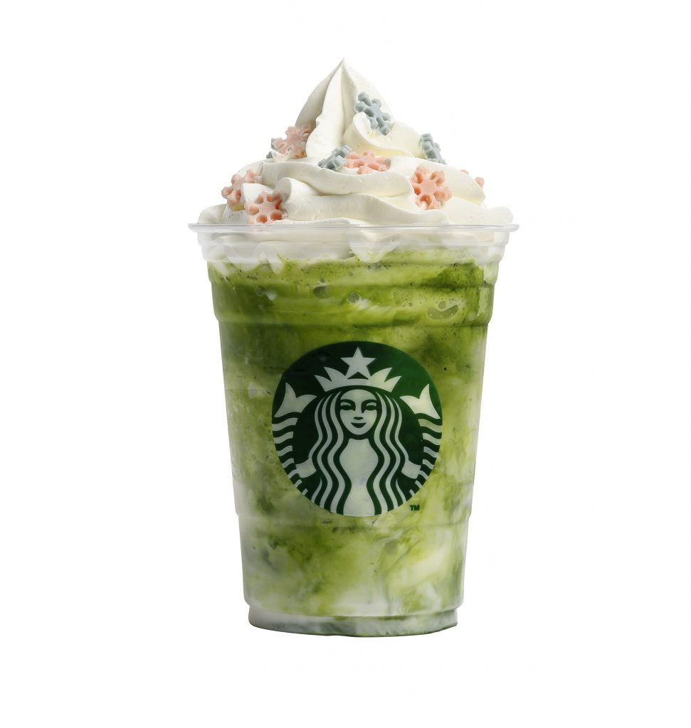 Visit Starbucks today, 5 December, and enjoy half price on any Christmas beverage of any size! Visit Starbucks today, 5 December, and enjoy half price on any Christmas beverage of any size! - Alvinology