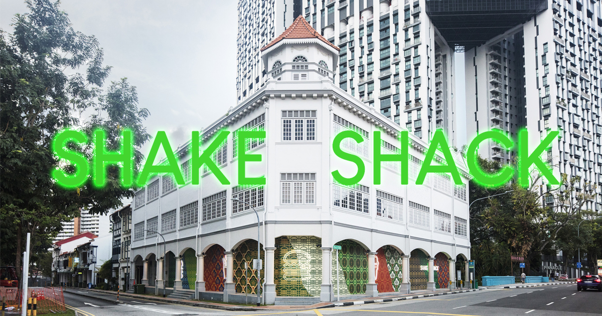 Shake Shack Singapore to open in Central Business District in 2020 – snap a photo and win! - Alvinology
