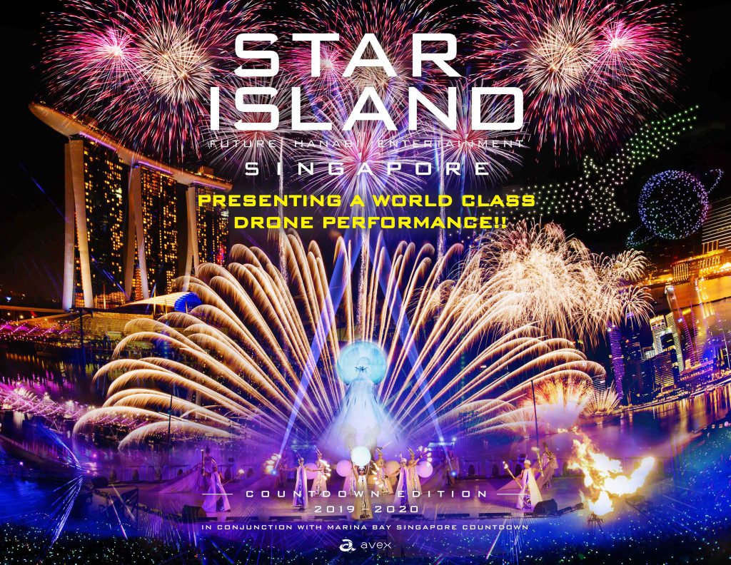 Marina Bay Singapore Countdown 2020 – here are all the activities you can find at Marina Bay and Civic District as we welcome 2020 - Alvinology