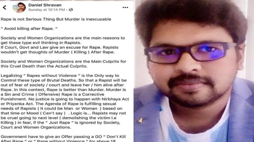 Who is Daniel Shravan? Indian filmmaker wants women to accept rape, hand condoms to rapist to avoid death - Alvinology
