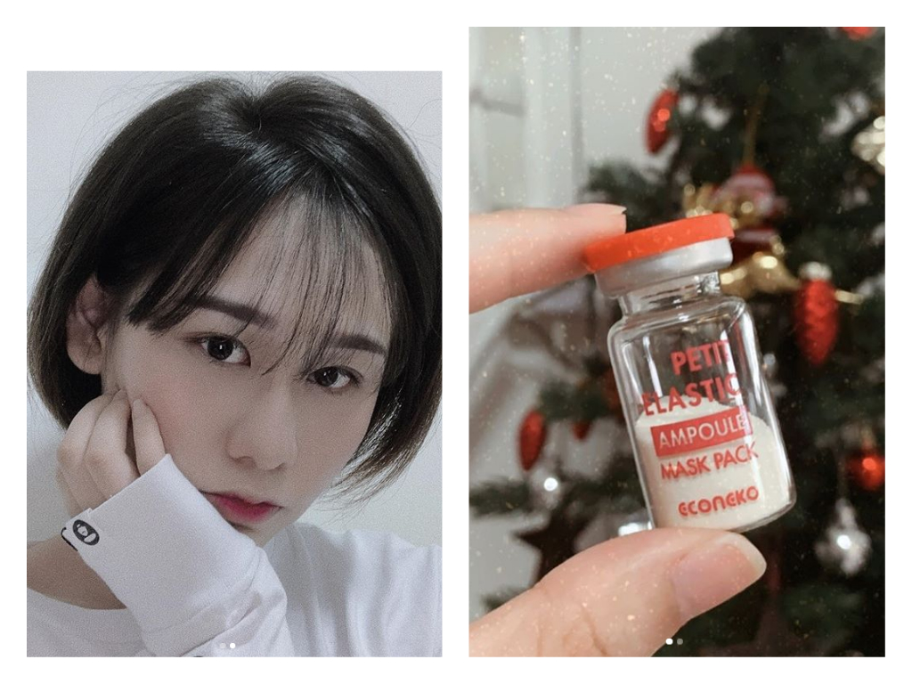 Natalie Siow Yu Zhen puts up online shop, claims trial to consorting charge - Alvinology