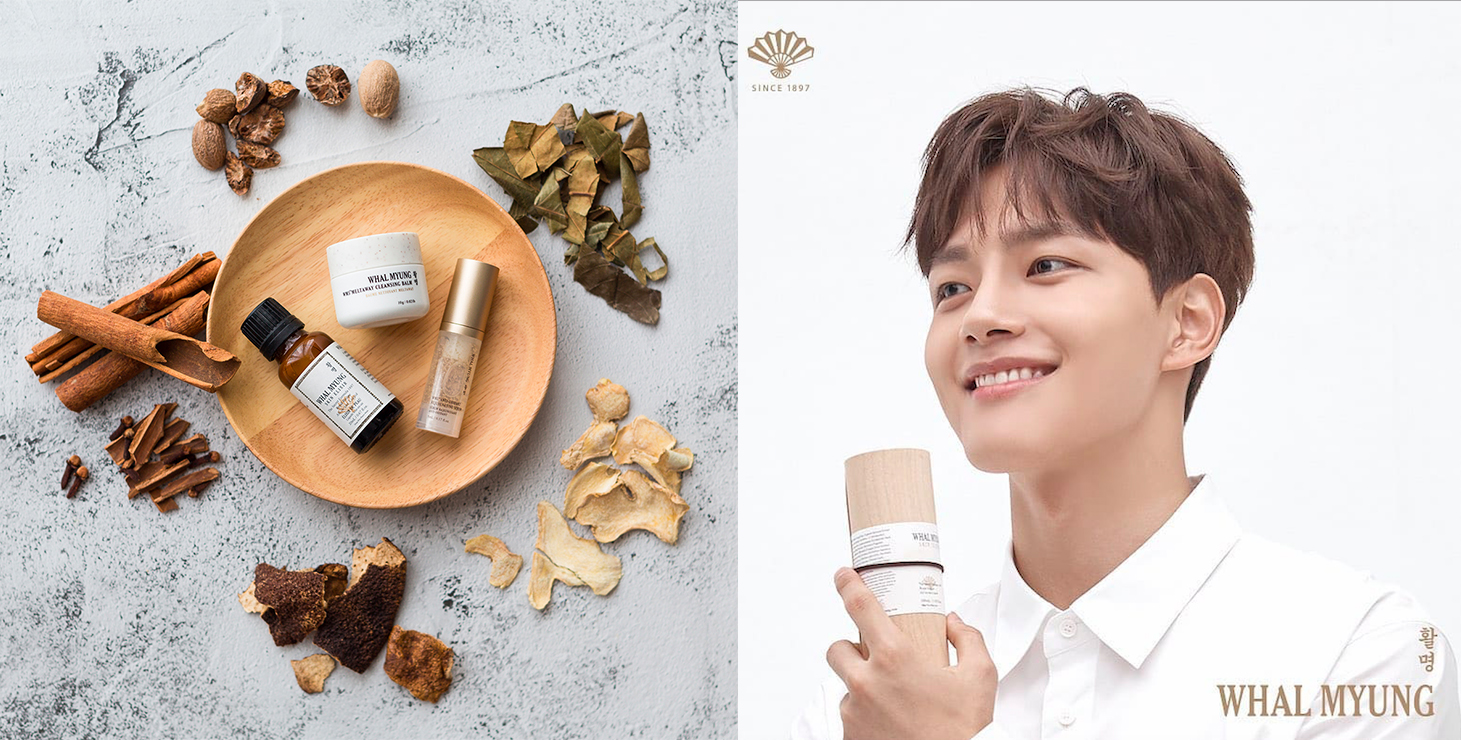 Korean Royalty Secret Recipe: Why Whal Myung is the K-Beauty Brand You Should Get Your Hands On - Alvinology