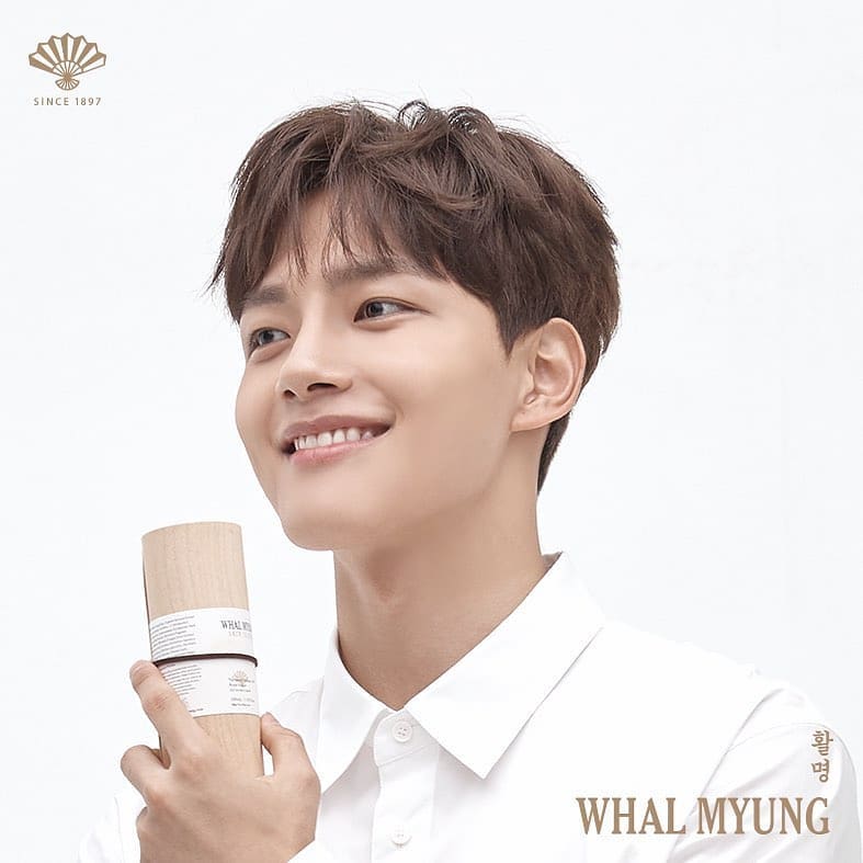 Korean Royalty Secret Recipe: Why Whal Myung is the K-Beauty Brand You Should Get Your Hands On Korean Royalty Secret Recipe: Why Whal Myung is the K-Beauty Brand You Should Get Your Hands On - Alvinology
