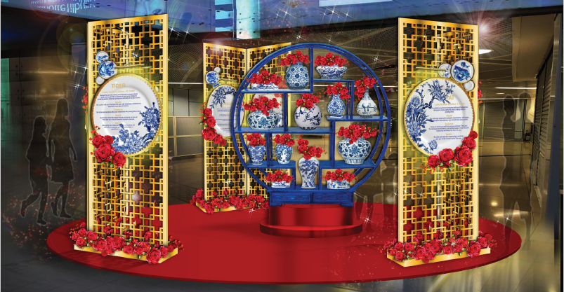 ION Orchard is Poised in Grandeur this Lunar New Year – here’s your ultimate guide to all activities and promotions - Alvinology