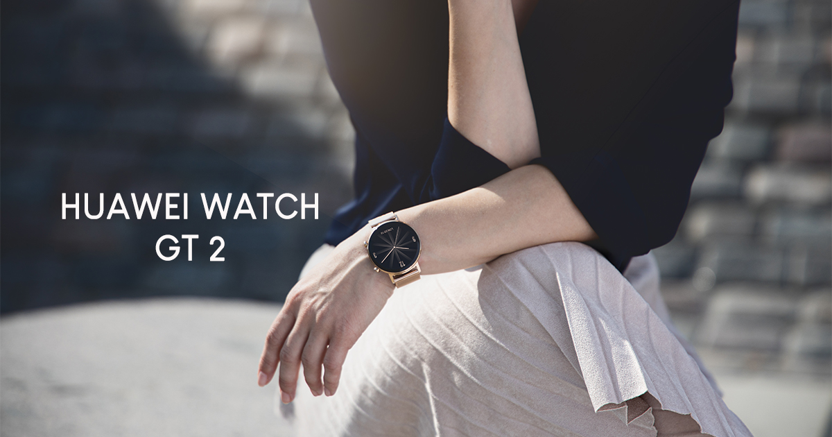 [1 DAY PROMO] Buy a Huawei Watch GT 2 on 11 January and receive a gift bundle worth S$209 - Alvinology